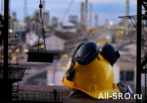  Строители, в новом году охраной труда займёмся по-новому!
